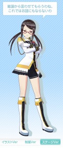 画像ギャラリー No.007のサムネイル画像 / 「ラブ☆トレ〜Bitter〜」の公式サイトが更新。店舗別予約特典とキャラクターのステージ衣装が公開に