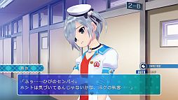 画像ギャラリー No.004のサムネイル画像 / 「ラブ☆トレ〜Bitter〜」，ヒロイン「三城真白」のシークレットページが公開