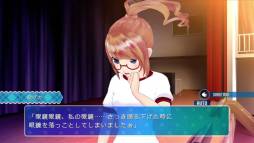 画像ギャラリー No.006のサムネイル画像 / 「ラブ☆トレ〜Bitter〜」十時ゆずかのシークレットページを公式サイトで公開