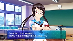 画像ギャラリー No.002のサムネイル画像 / 「ラブ☆トレ〜Bitter〜」公式サイトで藤崎佐子のシークレットページが公開に