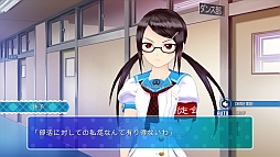 画像ギャラリー No.003のサムネイル画像 / 「ラブ☆トレ〜Bitter〜」公式サイトで藤崎佐子のシークレットページが公開に