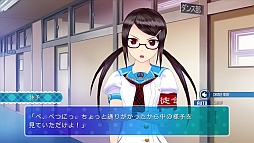 画像ギャラリー No.004のサムネイル画像 / 「ラブ☆トレ〜Bitter〜」公式サイトで藤崎佐子のシークレットページが公開に