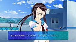 画像ギャラリー No.005のサムネイル画像 / 「ラブ☆トレ〜Bitter〜」公式サイトで藤崎佐子のシークレットページが公開に