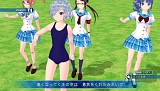 ラブ☆トレ〜Bitter〜