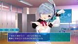 ラブ☆トレ〜Bitter〜