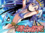 画像ギャラリー No.003のサムネイル画像 / カードゲーム「騎士の紋章 〜暗黒の要塞〜」のサービスがMobageで開始。騎士団を作り上げて悪の帝国の野望を打ち砕け