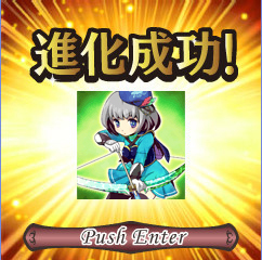 画像ギャラリー No.018のサムネイル画像 / カードゲーム「騎士の紋章 〜暗黒の要塞〜」のサービスがMobageで開始。騎士団を作り上げて悪の帝国の野望を打ち砕け