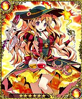 画像ギャラリー No.003のサムネイル画像 / 「騎士の紋章 〜暗黒の要塞〜」,イベント「神々のオーパーツ」を開催中