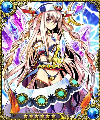 画像ギャラリー No.002のサムネイル画像 / 「騎士の紋章」イベント「ロード オブ クリスタル」を開催。財宝を奪い集めよう