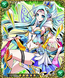 画像ギャラリー No.003のサムネイル画像 / 「騎士の紋章」イベント「ロード オブ クリスタル」を開催。財宝を奪い集めよう