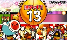 画像ギャラリー No.004のサムネイル画像 / 「太鼓の達人　ちびドラゴンと不思議なオーブ」が7月12日に発売。ゲームモードの概要や収録曲のリストなどが公開に 