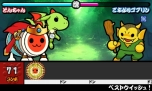 画像ギャラリー No.012のサムネイル画像 / 「太鼓の達人　ちびドラゴンと不思議なオーブ」が7月12日に発売。ゲームモードの概要や収録曲のリストなどが公開に 