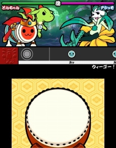 画像ギャラリー No.013のサムネイル画像 / 「太鼓の達人　ちびドラゴンと不思議なオーブ」が7月12日に発売。ゲームモードの概要や収録曲のリストなどが公開に 