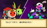 画像ギャラリー No.015のサムネイル画像 / 「太鼓の達人　ちびドラゴンと不思議なオーブ」が7月12日に発売。ゲームモードの概要や収録曲のリストなどが公開に 
