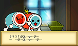 画像ギャラリー No.005のサムネイル画像 / 3DS「太鼓の達人 ちびドラゴンと不思議なオーブ」最新情報。冒険モードの詳細や他作品から参戦するゲストキャラ，最新のPVなどが公開に