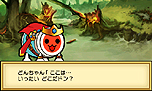 画像ギャラリー No.007のサムネイル画像 / 3DS「太鼓の達人 ちびドラゴンと不思議なオーブ」最新情報。冒険モードの詳細や他作品から参戦するゲストキャラ，最新のPVなどが公開に