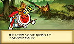画像ギャラリー No.008のサムネイル画像 / 3DS「太鼓の達人 ちびドラゴンと不思議なオーブ」最新情報。冒険モードの詳細や他作品から参戦するゲストキャラ，最新のPVなどが公開に