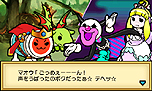 画像ギャラリー No.011のサムネイル画像 / 3DS「太鼓の達人 ちびドラゴンと不思議なオーブ」最新情報。冒険モードの詳細や他作品から参戦するゲストキャラ，最新のPVなどが公開に
