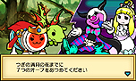 画像ギャラリー No.012のサムネイル画像 / 3DS「太鼓の達人 ちびドラゴンと不思議なオーブ」最新情報。冒険モードの詳細や他作品から参戦するゲストキャラ，最新のPVなどが公開に