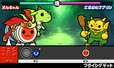 画像ギャラリー No.017のサムネイル画像 / 3DS「太鼓の達人 ちびドラゴンと不思議なオーブ」最新情報。冒険モードの詳細や他作品から参戦するゲストキャラ,最新のPVなどが公開に