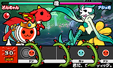 画像ギャラリー No.019のサムネイル画像 / 3DS「太鼓の達人 ちびドラゴンと不思議なオーブ」最新情報。冒険モードの詳細や他作品から参戦するゲストキャラ,最新のPVなどが公開に