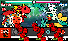 画像ギャラリー No.020のサムネイル画像 / 3DS「太鼓の達人 ちびドラゴンと不思議なオーブ」最新情報。冒険モードの詳細や他作品から参戦するゲストキャラ,最新のPVなどが公開に