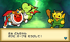 画像ギャラリー No.024のサムネイル画像 / 3DS「太鼓の達人 ちびドラゴンと不思議なオーブ」最新情報。冒険モードの詳細や他作品から参戦するゲストキャラ，最新のPVなどが公開に