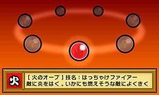 画像ギャラリー No.025のサムネイル画像 / 3DS「太鼓の達人 ちびドラゴンと不思議なオーブ」最新情報。冒険モードの詳細や他作品から参戦するゲストキャラ，最新のPVなどが公開に