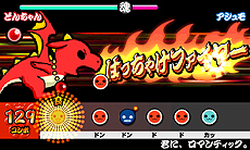 画像ギャラリー No.029のサムネイル画像 / 3DS「太鼓の達人 ちびドラゴンと不思議なオーブ」最新情報。冒険モードの詳細や他作品から参戦するゲストキャラ，最新のPVなどが公開に