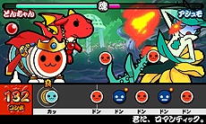 画像ギャラリー No.031のサムネイル画像 / 3DS「太鼓の達人 ちびドラゴンと不思議なオーブ」最新情報。冒険モードの詳細や他作品から参戦するゲストキャラ,最新のPVなどが公開に