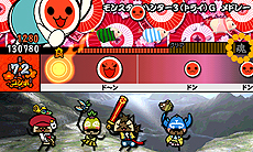 画像ギャラリー No.032のサムネイル画像 / 3DS「太鼓の達人 ちびドラゴンと不思議なオーブ」最新情報。冒険モードの詳細や他作品から参戦するゲストキャラ,最新のPVなどが公開に
