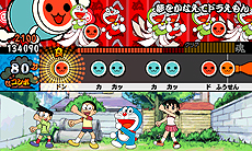 画像ギャラリー No.034のサムネイル画像 / 3DS「太鼓の達人 ちびドラゴンと不思議なオーブ」最新情報。冒険モードの詳細や他作品から参戦するゲストキャラ,最新のPVなどが公開に