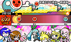 画像ギャラリー No.036のサムネイル画像 / 3DS「太鼓の達人 ちびドラゴンと不思議なオーブ」最新情報。冒険モードの詳細や他作品から参戦するゲストキャラ,最新のPVなどが公開に