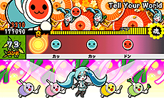 画像ギャラリー No.037のサムネイル画像 / 3DS「太鼓の達人 ちびドラゴンと不思議なオーブ」最新情報。冒険モードの詳細や他作品から参戦するゲストキャラ,最新のPVなどが公開に