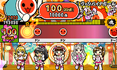 画像ギャラリー No.038のサムネイル画像 / 3DS「太鼓の達人 ちびドラゴンと不思議なオーブ」最新情報。冒険モードの詳細や他作品から参戦するゲストキャラ,最新のPVなどが公開に