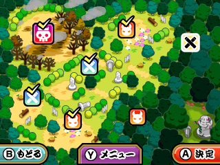 画像ギャラリー No.040のサムネイル画像 / 3DS「太鼓の達人 ちびドラゴンと不思議なオーブ」最新情報。冒険モードの詳細や他作品から参戦するゲストキャラ，最新のPVなどが公開に
