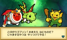 画像ギャラリー No.003のサムネイル画像 / 「太鼓の達人　ちびドラゴンと不思議なオーブ」新冒険モードの舞台となる7つの世界と，そこで待ち受けるボスモンスターの一部を紹介