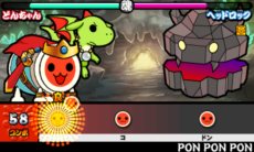 画像ギャラリー No.010のサムネイル画像 / 「太鼓の達人　ちびドラゴンと不思議なオーブ」新冒険モードの舞台となる7つの世界と，そこで待ち受けるボスモンスターの一部を紹介