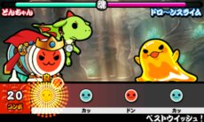 画像ギャラリー No.011のサムネイル画像 / 「太鼓の達人　ちびドラゴンと不思議なオーブ」新冒険モードの舞台となる7つの世界と，そこで待ち受けるボスモンスターの一部を紹介