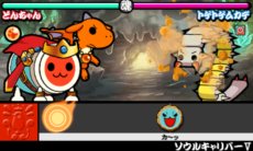 画像ギャラリー No.028のサムネイル画像 / 「太鼓の達人　ちびドラゴンと不思議なオーブ」新冒険モードの舞台となる7つの世界と，そこで待ち受けるボスモンスターの一部を紹介