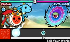 画像ギャラリー No.030のサムネイル画像 / 「太鼓の達人　ちびドラゴンと不思議なオーブ」新冒険モードの舞台となる7つの世界と，そこで待ち受けるボスモンスターの一部を紹介