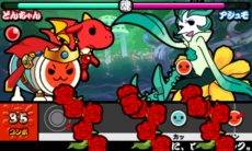 画像ギャラリー No.033のサムネイル画像 / 「太鼓の達人　ちびドラゴンと不思議なオーブ」新冒険モードの舞台となる7つの世界と，そこで待ち受けるボスモンスターの一部を紹介