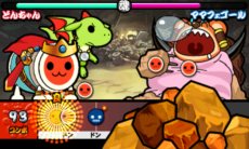 画像ギャラリー No.036のサムネイル画像 / 「太鼓の達人　ちびドラゴンと不思議なオーブ」新冒険モードの舞台となる7つの世界と，そこで待ち受けるボスモンスターの一部を紹介