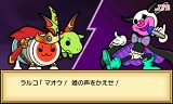 太鼓の達人 ちびドラゴンと不思議なオーブ