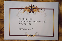 画像ギャラリー No.008のサムネイル画像 / 「大召喚!!マジゲート カードコレクション」のリアルイベント「リアル大封印!!inTOKYO 〜闇の支配者を封印せよ!」をレポート