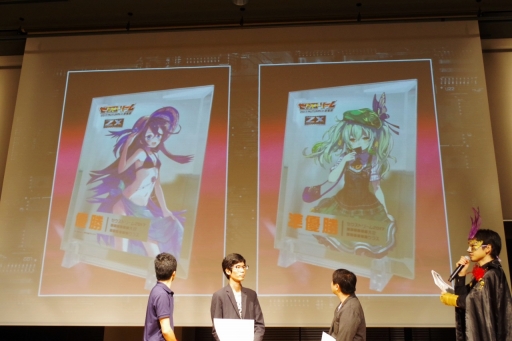 画像ギャラリー No.018のサムネイル画像 / 「『Z/X」ゼクストリーム2017.AUTUMN in 秋葉原」が開催。日本選手権の決勝や,さまざまな新情報が明かされた展開発表会の模様をレポート