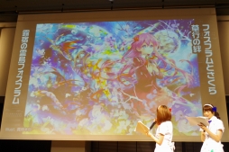 画像ギャラリー No.025のサムネイル画像 / 「『Z/X」ゼクストリーム2017.AUTUMN in 秋葉原」が開催。日本選手権の決勝や,さまざまな新情報が明かされた展開発表会の模様をレポート
