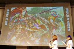 画像ギャラリー No.027のサムネイル画像 / 「『Z/X」ゼクストリーム2017.AUTUMN in 秋葉原」が開催。日本選手権の決勝や,さまざまな新情報が明かされた展開発表会の模様をレポート