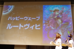 画像ギャラリー No.035のサムネイル画像 / 「『Z/X」ゼクストリーム2017.AUTUMN in 秋葉原」が開催。日本選手権の決勝や,さまざまな新情報が明かされた展開発表会の模様をレポート