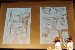 画像ギャラリー No.042のサムネイル画像 / 「『Z/X」ゼクストリーム2017.AUTUMN in 秋葉原」が開催。日本選手権の決勝や,さまざまな新情報が明かされた展開発表会の模様をレポート